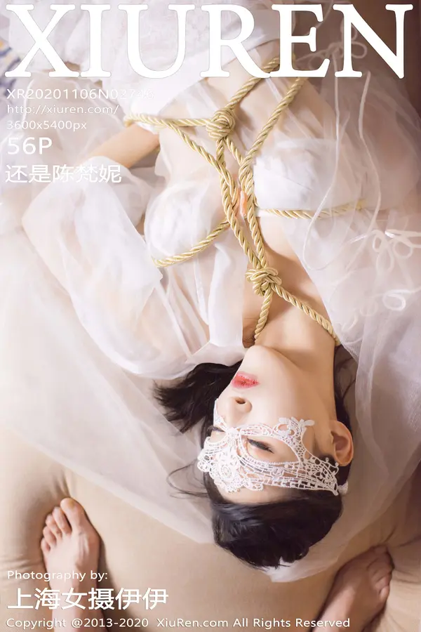 Vol. 02746 还是陈梵妮（57P）-妹子录-美女图片|美女写真 专注超高清美女图片分享网站