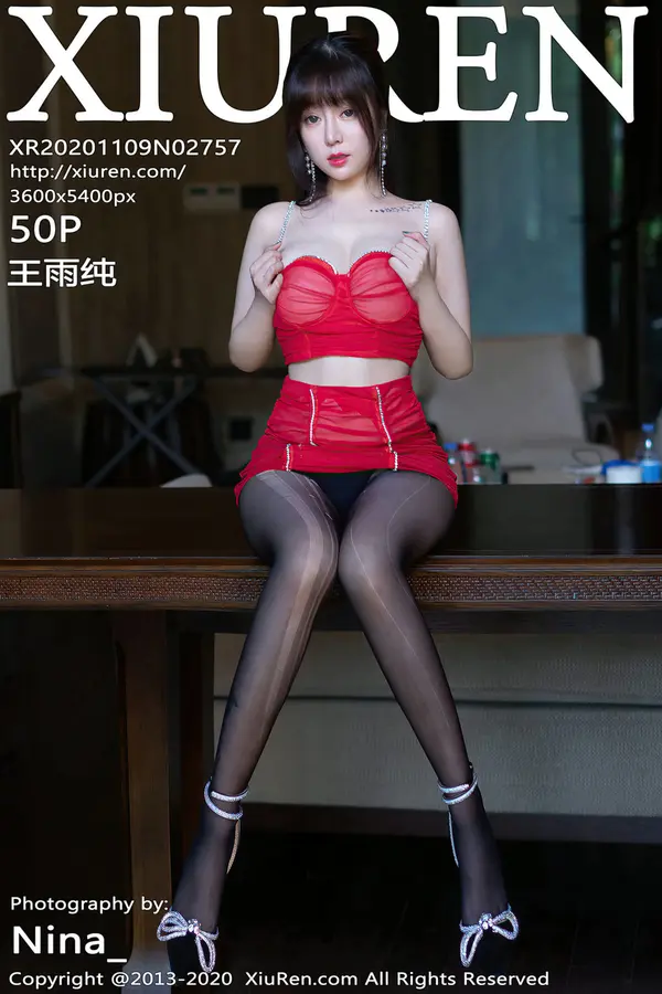 Vol. 02757 王雨纯（51P）-妹子录-美女图片|美女写真 专注超高清美女图片分享网站