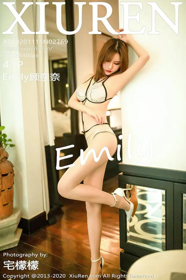 Vol. 02769 Emily顾奈奈（42P）-妹子录-美女图片|美女写真 专注超高清美女图片分享网站