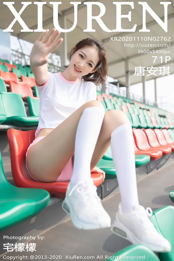 Vol. 02762 唐安琪（72P）-妹子录-美女图片|美女写真 专注超高清美女图片分享网站