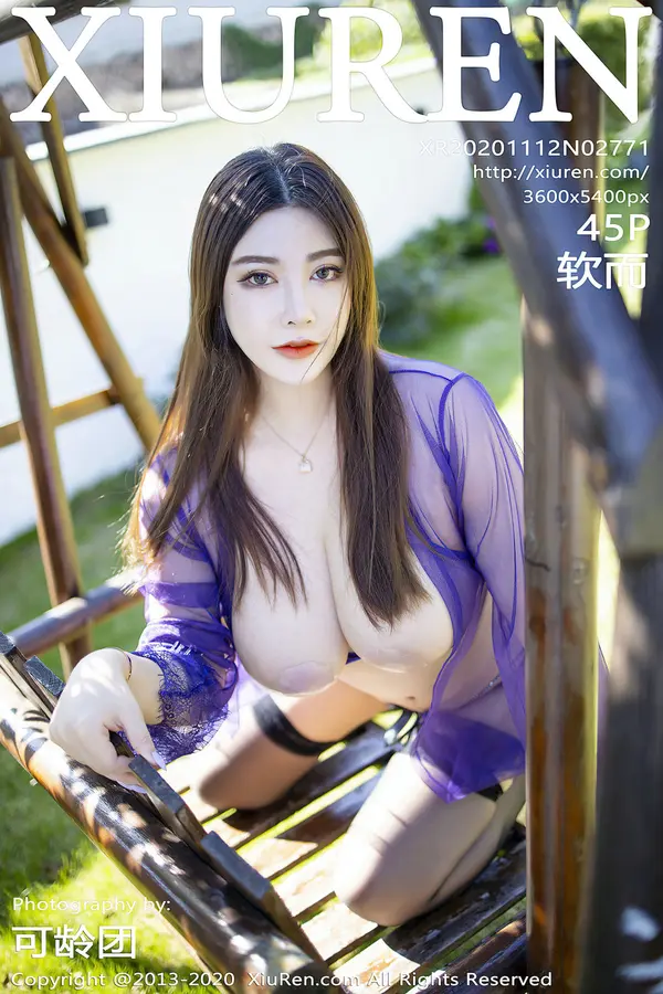 Vol. 02771 软而（46P）-妹子录-美女图片|美女写真 专注超高清美女图片分享网站