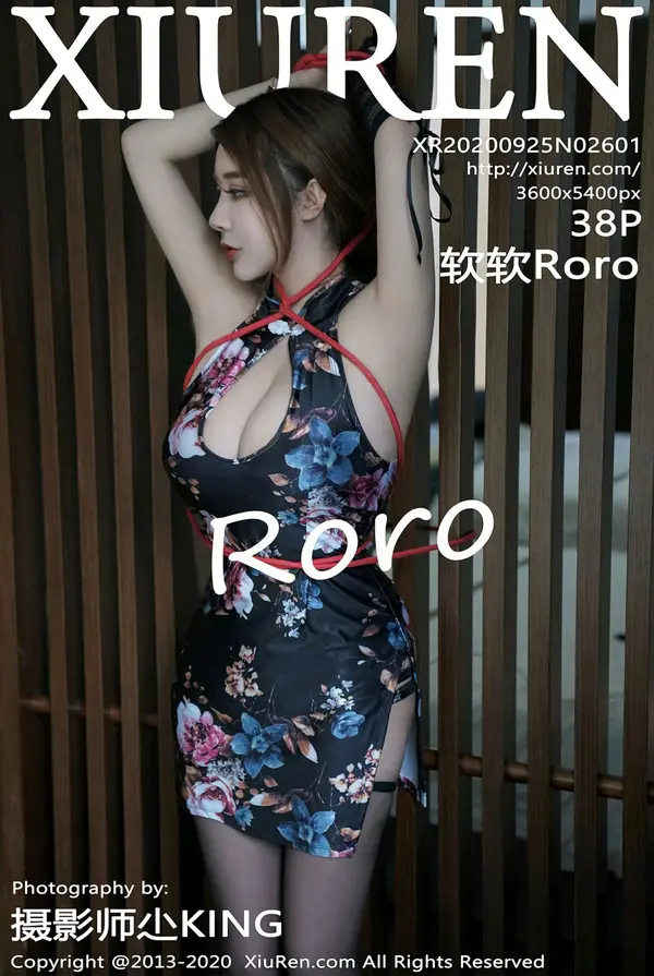 Vol. 02601 软软Roro（39P）-妹子录-美女图片|美女写真 专注超高清美女图片分享网站