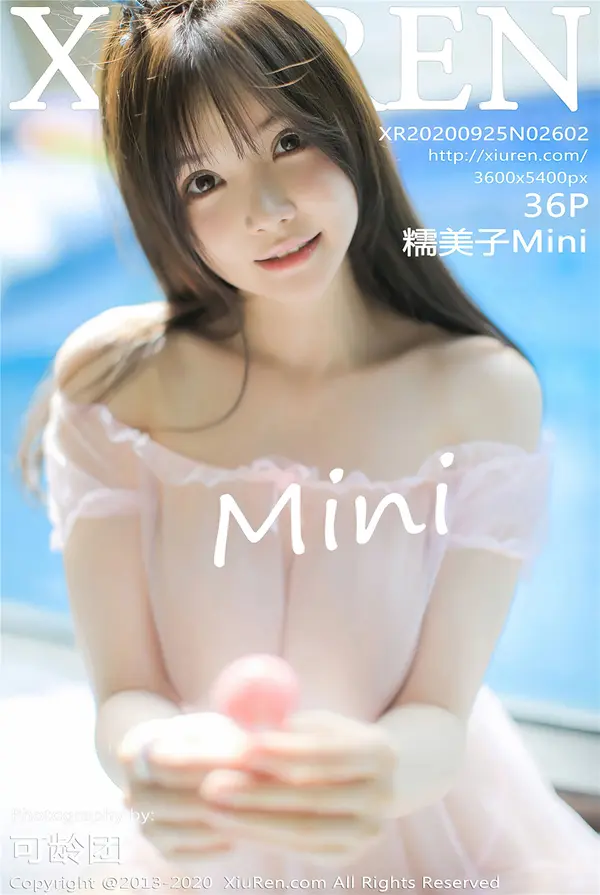 Vol. 02602 糯美子Mini（37P）-妹子录-美女图片|美女写真 专注超高清美女图片分享网站