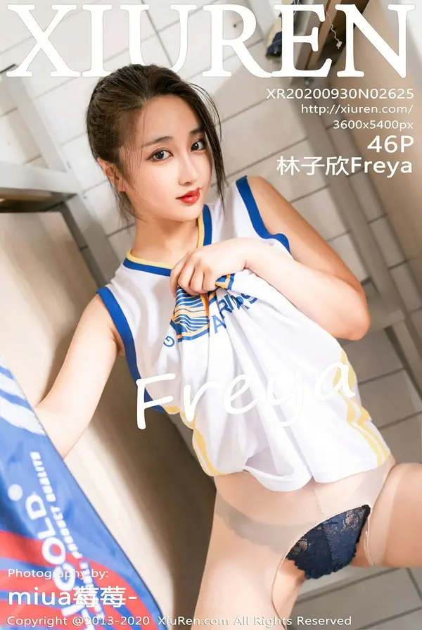 Vol. 02625 林子欣Freya（47P）-妹子录-美女图片|美女写真 专注超高清美女图片分享网站