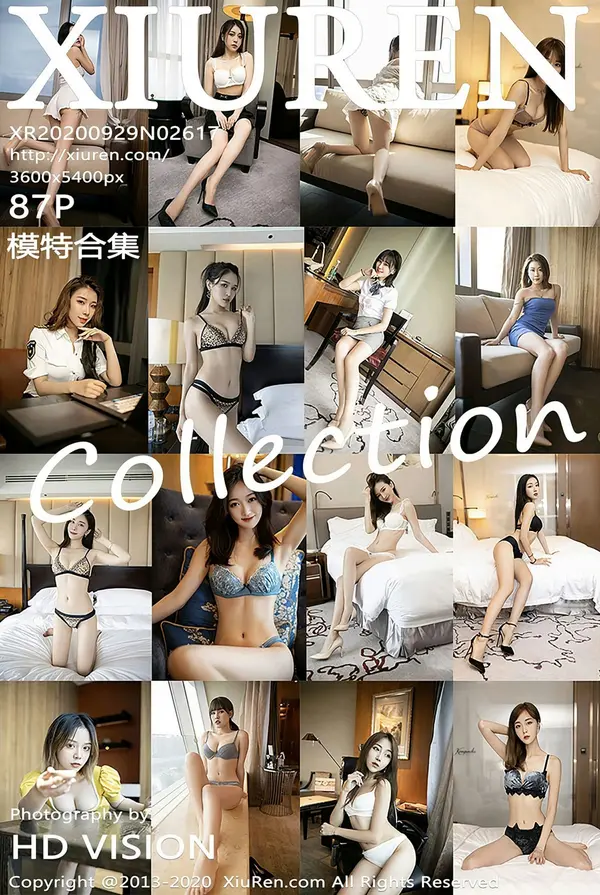 Vol. 02617 模特合集（88P）-妹子录-美女图片|美女写真 专注超高清美女图片分享网站