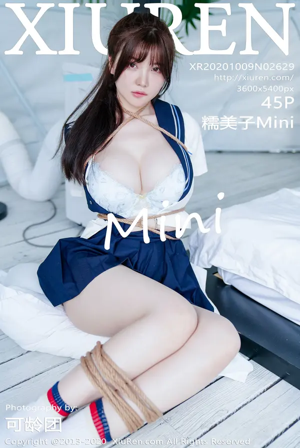 Vol. 02629 糯美子Mini（46P）-妹子录-美女图片|美女写真 专注超高清美女图片分享网站