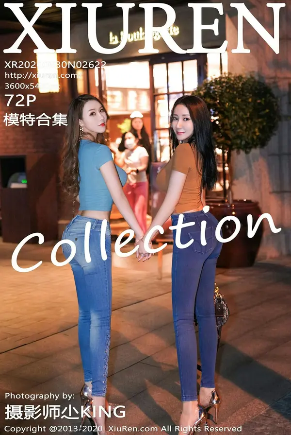 Vol. 02622 模特合集（73P）-妹子录-美女图片|美女写真 专注超高清美女图片分享网站