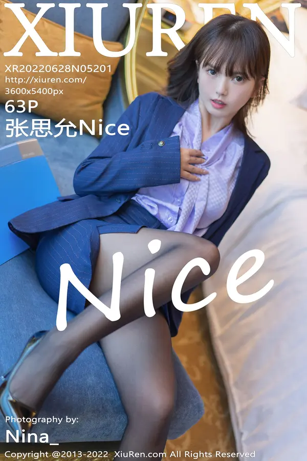 Vol. 05201 张思允Nice（64P）-妹子录-美女图片|美女写真 专注超高清美女图片分享网站