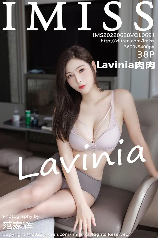 Vol. 0691 Lavinia肉肉（39P）-妹子录-美女图片|美女写真 专注超高清美女图片分享网站