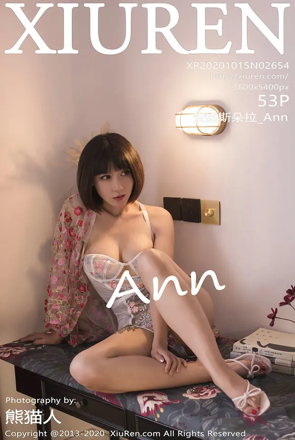 Vol. 02654 安妮斯朵拉_Ann（54P）-妹子录-美女图片|美女写真 专注超高清美女图片分享网站
