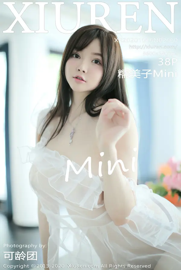 Vol. 02660 糯美子Mini（39P）-妹子录-美女图片|美女写真 专注超高清美女图片分享网站