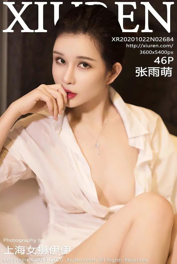 Vol. 02684 张雨萌（47P）-妹子录-美女图片|美女写真 专注超高清美女图片分享网站