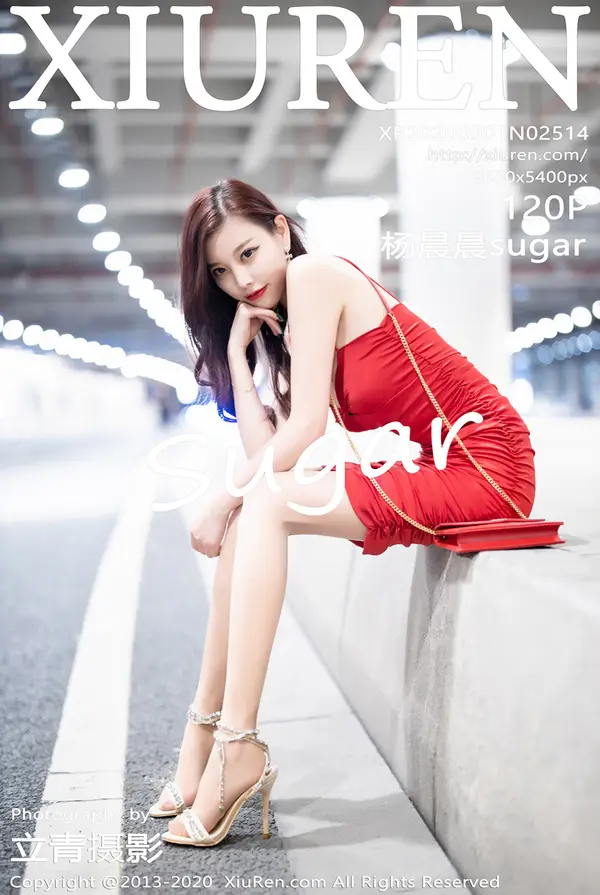 Vol. 02514 杨晨晨sugar（121P）-妹子录-美女图片|美女写真 专注超高清美女图片分享网站