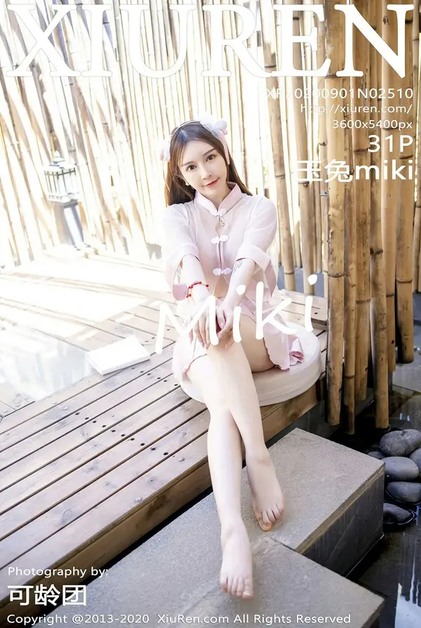 Vol. 02510 玉兔miki（32P）-妹子录-美女图片|美女写真 专注超高清美女图片分享网站
