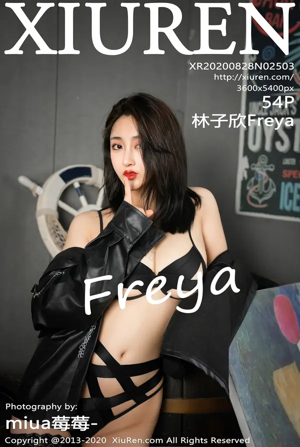 Vol. 02503 林子欣Freya（55P）-妹子录-美女图片|美女写真 专注超高清美女图片分享网站