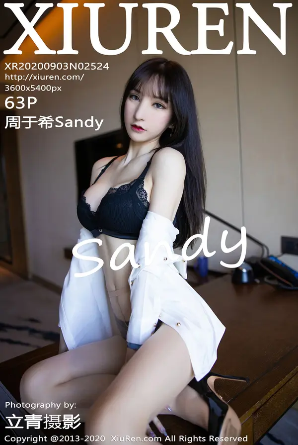 Vol. 02524 周于希Sandy（64P）-妹子录-美女图片|美女写真 专注超高清美女图片分享网站