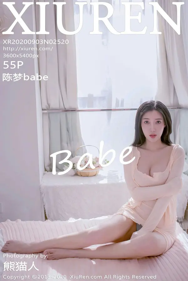 Vol. 02520 陈梦babe（56P）-妹子录-美女图片|美女写真 专注超高清美女图片分享网站