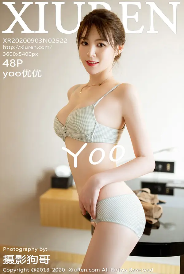 Vol. 02522 yoo优优（49P）-妹子录-美女图片|美女写真 专注超高清美女图片分享网站
