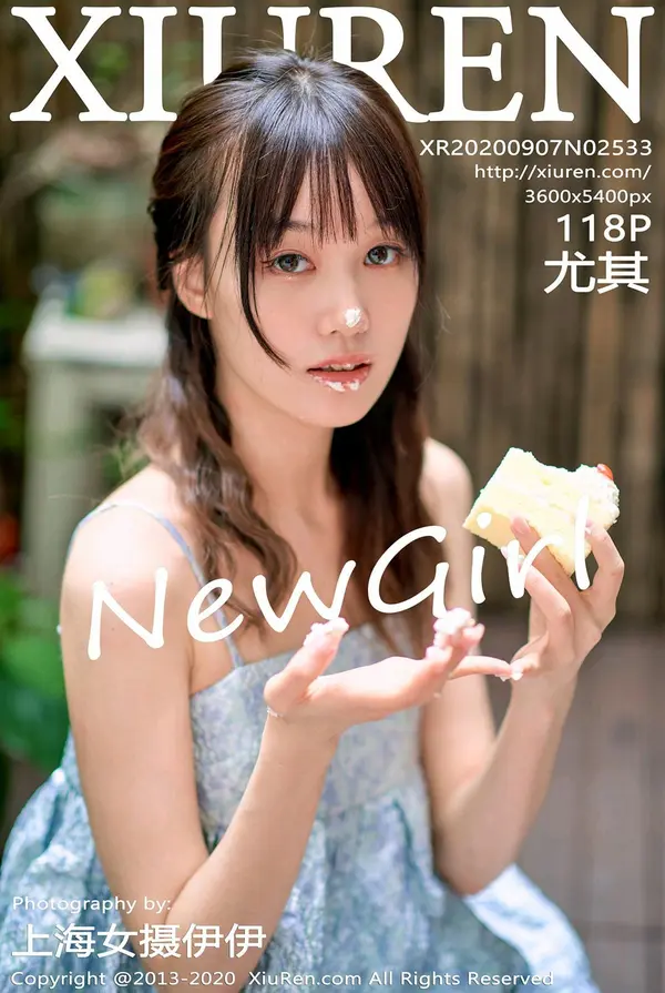 Vol. 02533 尤其（119P）-妹子录-美女图片|美女写真 专注超高清美女图片分享网站