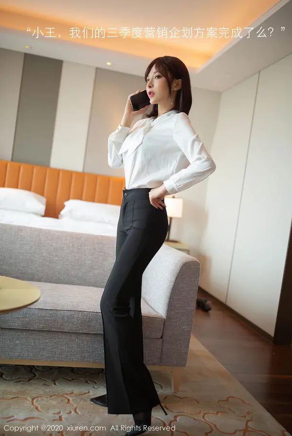 Vol. 02534 陈小喵（48P） (2/48)