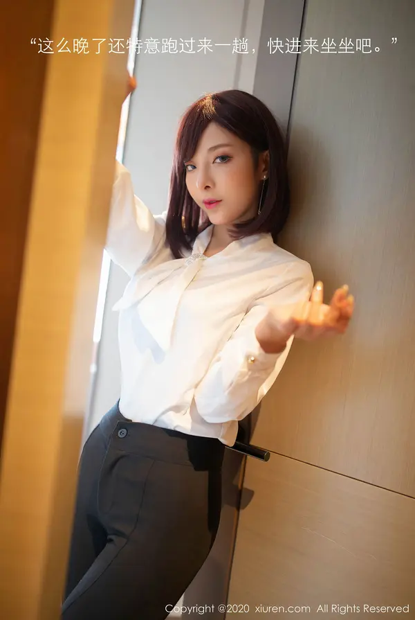 Vol. 02534 陈小喵（48P） (3/48)