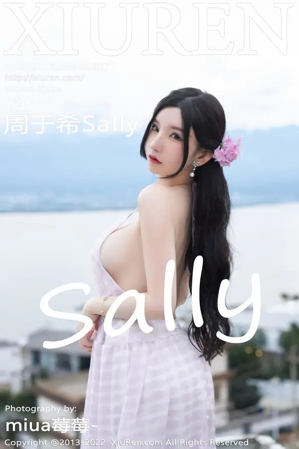 Vol. 05207 周于希Sally（80P）-妹子录-美女图片|美女写真 专注超高清美女图片分享网站