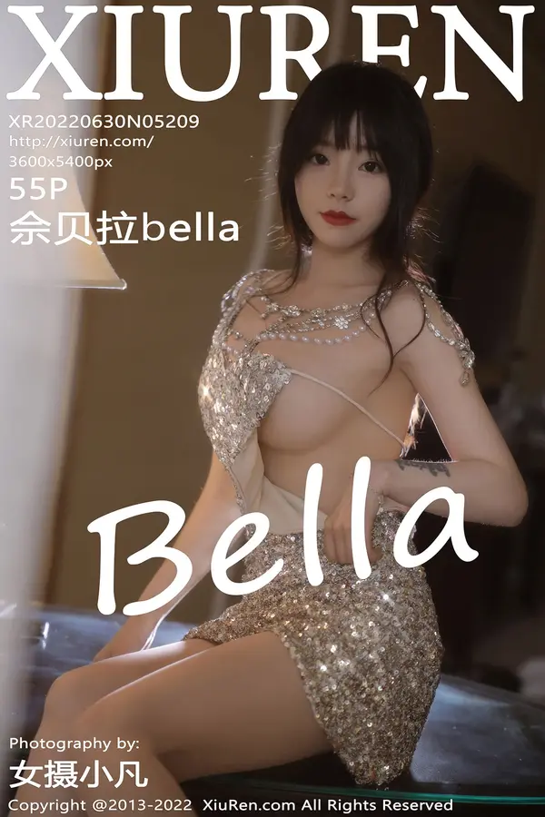 Vol. 05209 周于希Sally（56P）-妹子录-美女图片|美女写真 专注超高清美女图片分享网站