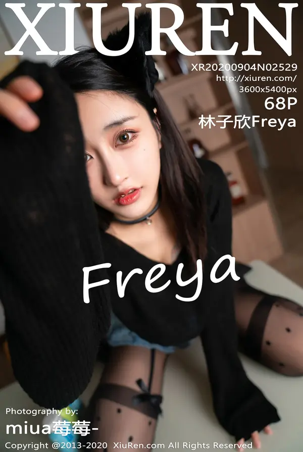 Vol. 02529 林子欣Freya（69P）-妹子录-美女图片|美女写真 专注超高清美女图片分享网站