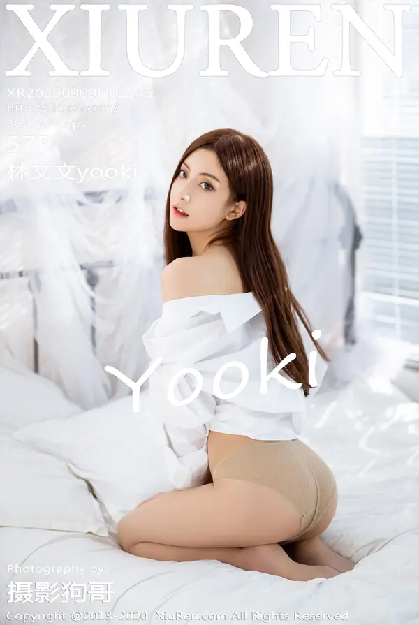 Vol. 02545 林文文yooki（57P）-妹子录-美女图片|美女写真 专注超高清美女图片分享网站