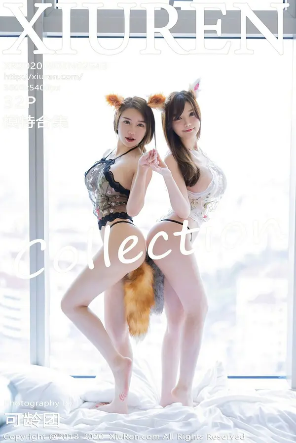 Vol. 02543 模特合集（33P）-妹子录-美女图片|美女写真 专注超高清美女图片分享网站