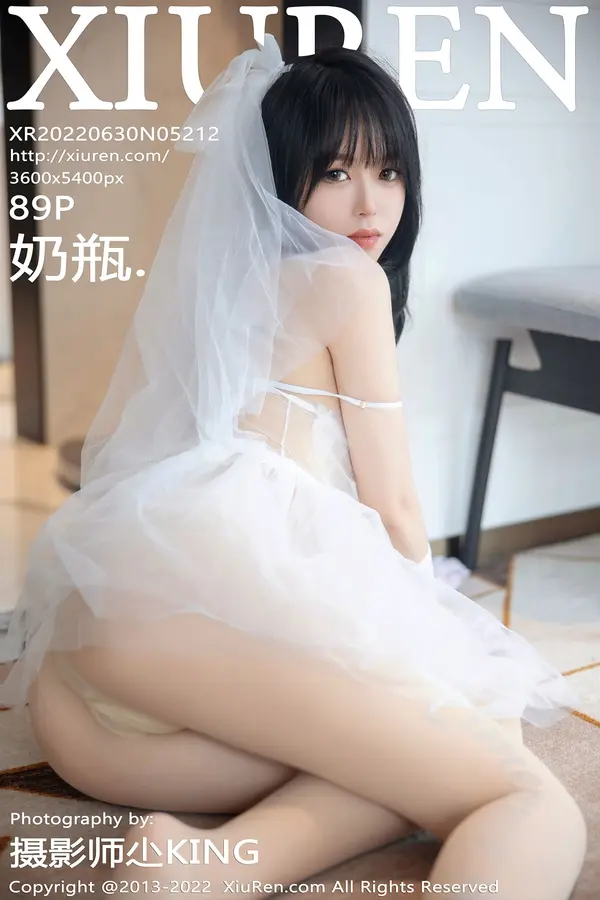 Vol. 05212 奶瓶（90P）-妹子录-美女图片|美女写真 专注超高清美女图片分享网站