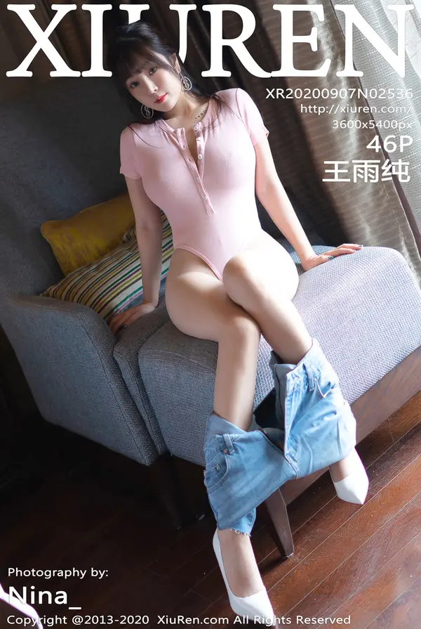 Vol. 02536 王雨纯（47P）-妹子录-美女图片|美女写真 专注超高清美女图片分享网站