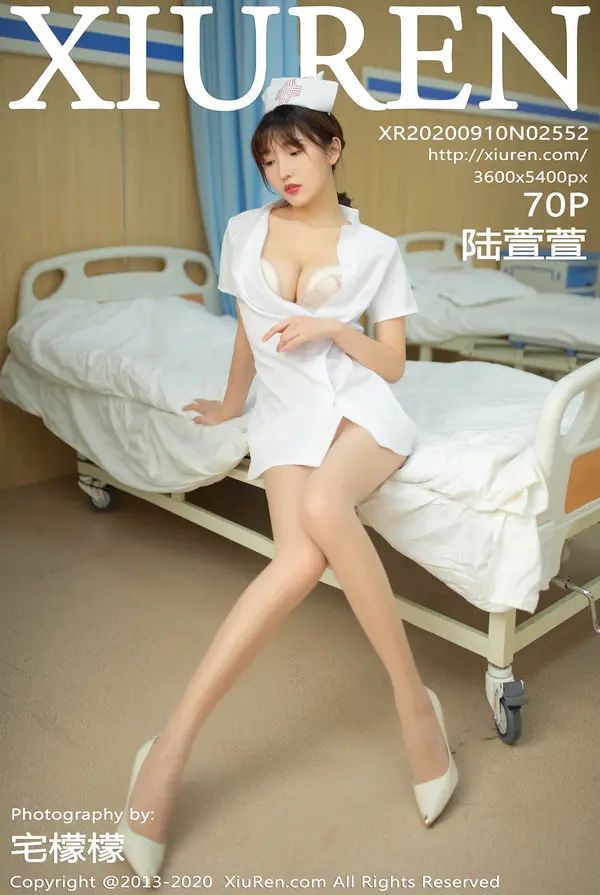 Vol. 02552 陆萱萱（71P）-妹子录-美女图片|美女写真 专注超高清美女图片分享网站