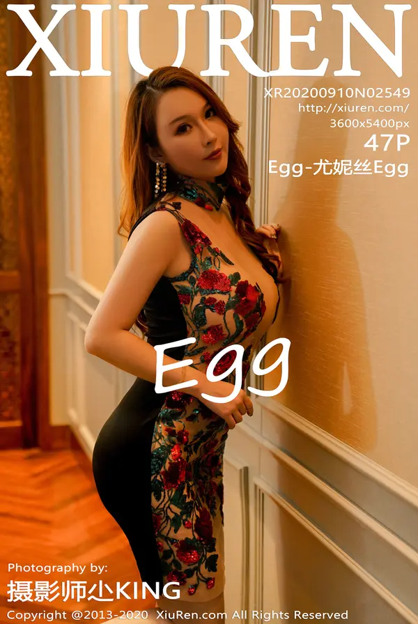 Vol. 02549 尤妮丝Egg（48P）-妹子录-美女图片|美女写真 专注超高清美女图片分享网站
