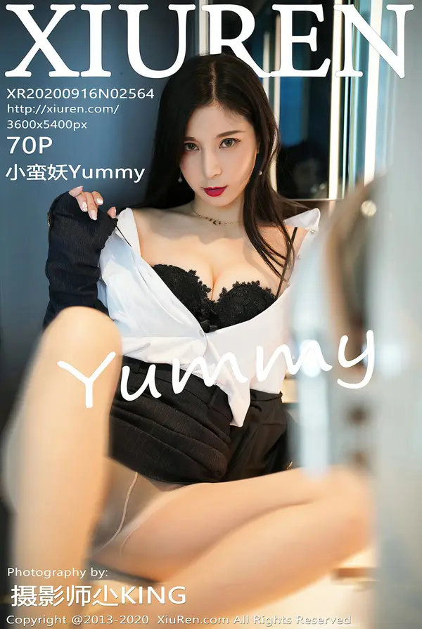 Vol. 02564 小蛮妖Yummy（71P）-妹子录-美女图片|美女写真 专注超高清美女图片分享网站