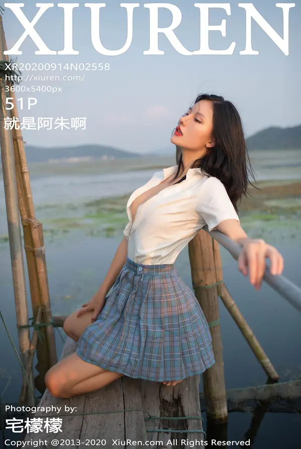 Vol. 02558 就是阿朱啊（52P）-妹子录-美女图片|美女写真 专注超高清美女图片分享网站