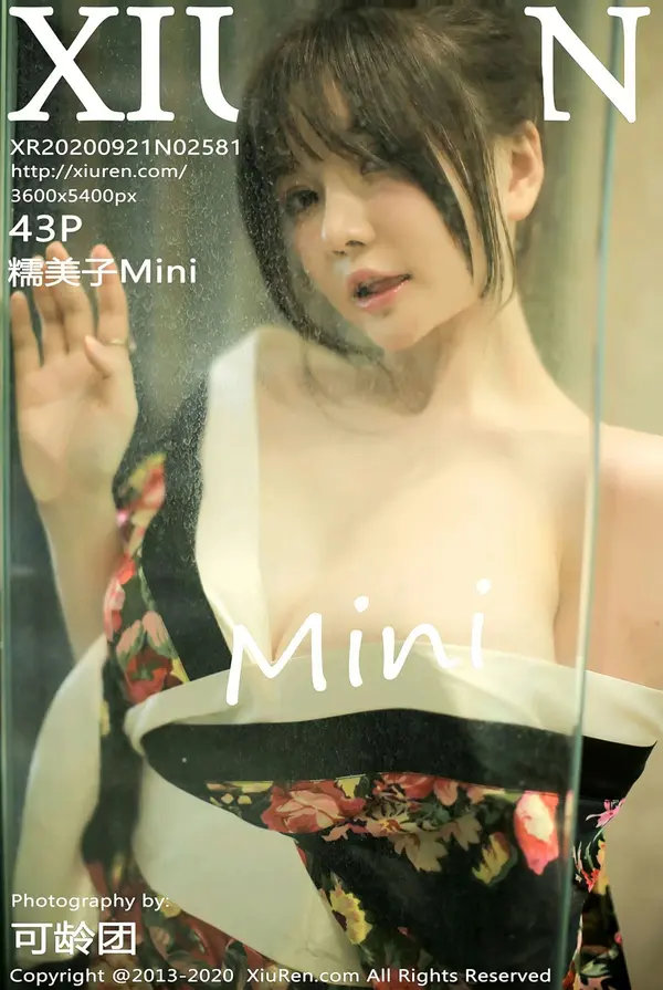 Vol. 02581 糯美子Mini（44P）-妹子录-美女图片|美女写真 专注超高清美女图片分享网站