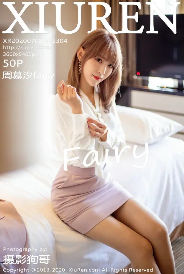 Vol. 02304 周慕汐fairy（52P）-妹子录-美女图片|美女写真 专注超高清美女图片分享网站