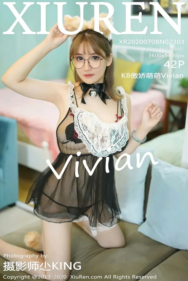 Vol. 02303 K8傲娇萌萌Vivian（43P）-妹子录-美女图片|美女写真 专注超高清美女图片分享网站