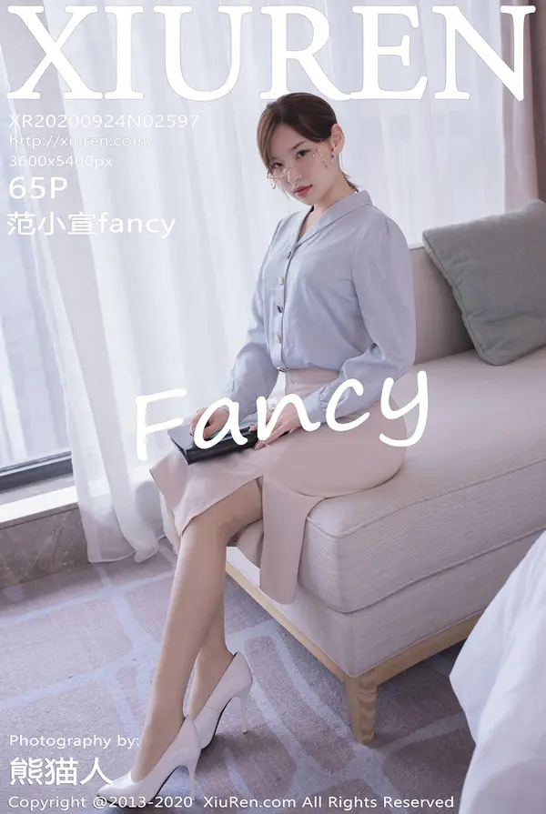 Vol. 02597 范小宣fancy（66P）-妹子录-美女图片|美女写真 专注超高清美女图片分享网站