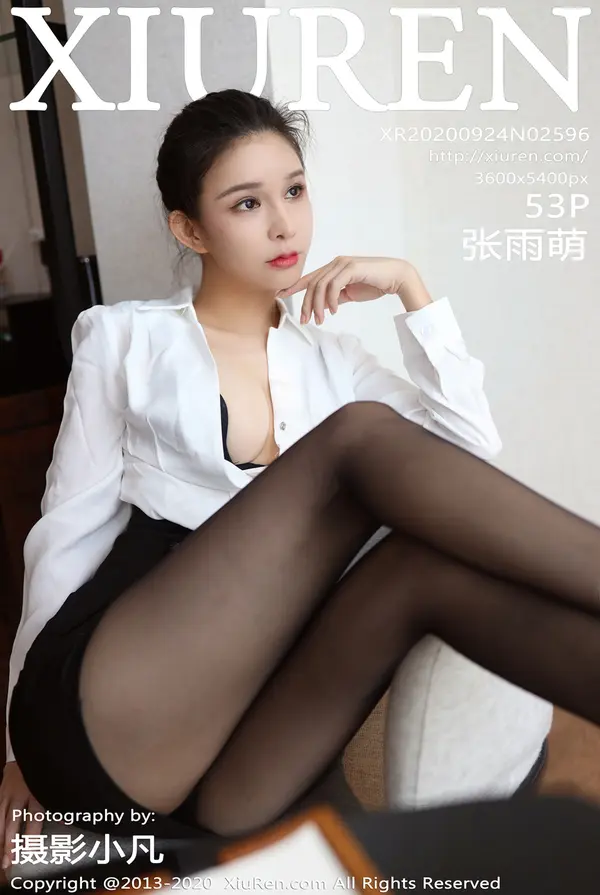 Vol. 02596 张雨萌（54P）-妹子录-美女图片|美女写真 专注超高清美女图片分享网站