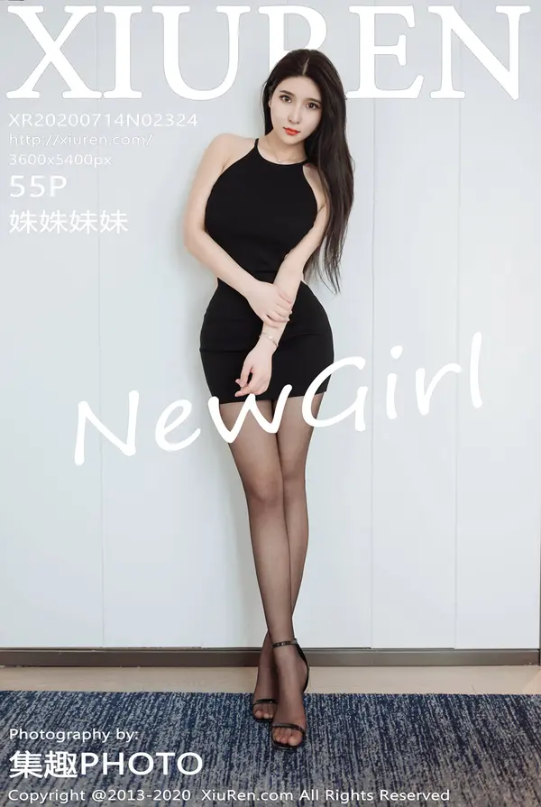 Vol. 02324 姝姝妹妹（56P）-妹子录-美女图片|美女写真 专注超高清美女图片分享网站