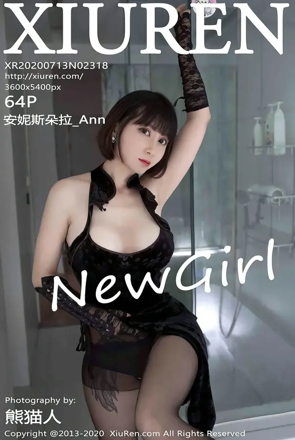 Vol. 02318 安妮斯朵拉_Ann（65P）-妹子录-美女图片|美女写真 专注超高清美女图片分享网站