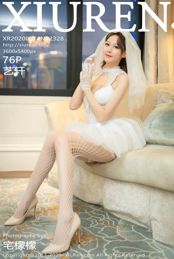 Vol. 02328 艺轩（77P）-妹子录-美女图片|美女写真 专注超高清美女图片分享网站