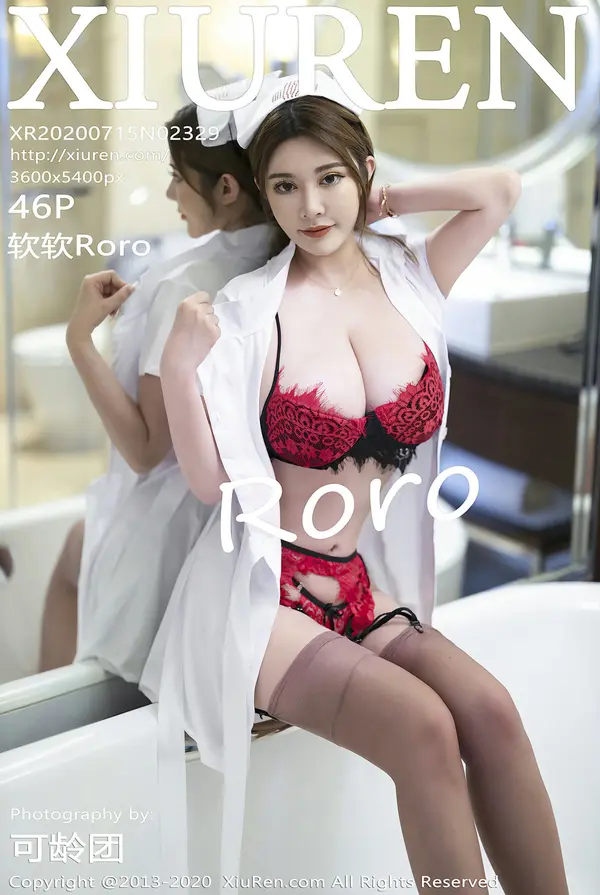 Vol. 02329 软软Roro（47P）-妹子录-美女图片|美女写真 专注超高清美女图片分享网站