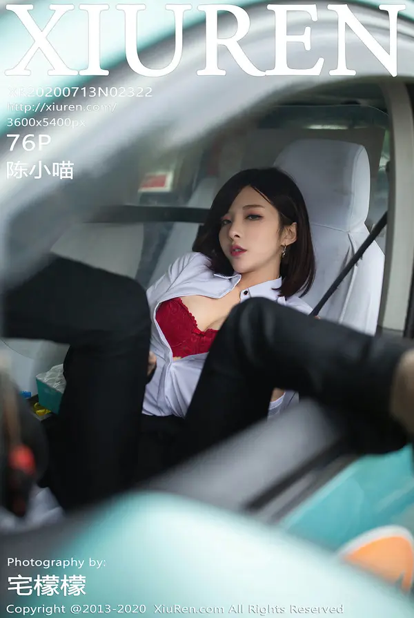 Vol. 02322 陈小喵（77P）-妹子录-美女图片|美女写真 专注超高清美女图片分享网站