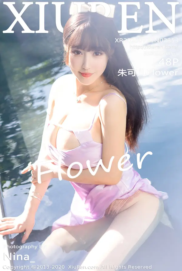 Vol. 02353 朱可儿（49P）-妹子录-美女图片|美女写真 专注超高清美女图片分享网站