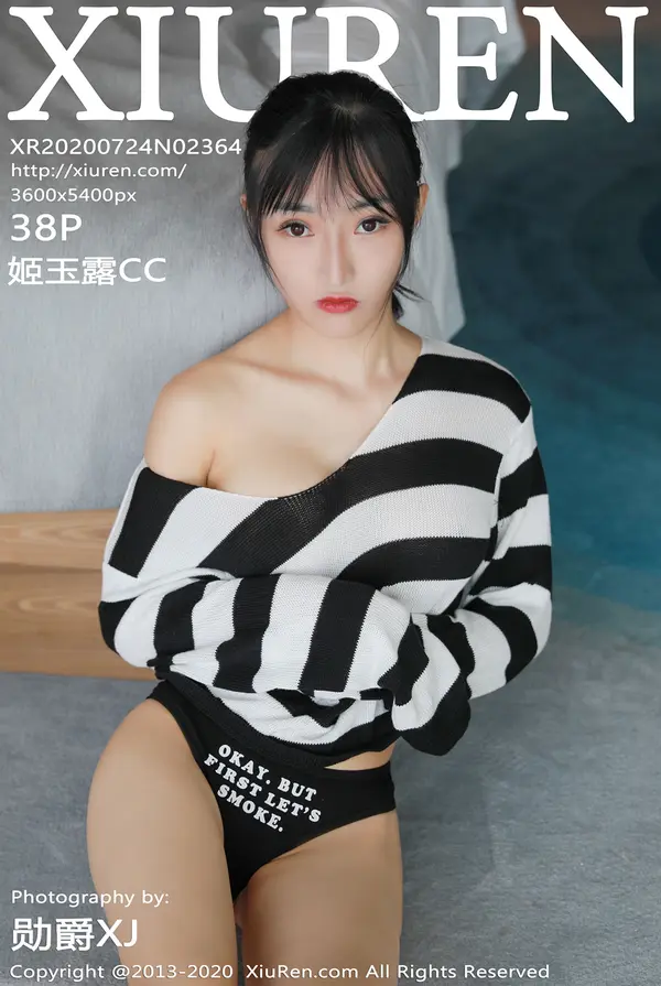Vol. 02364 姬玉露cc（39P）-妹子录-美女图片|美女写真 专注超高清美女图片分享网站