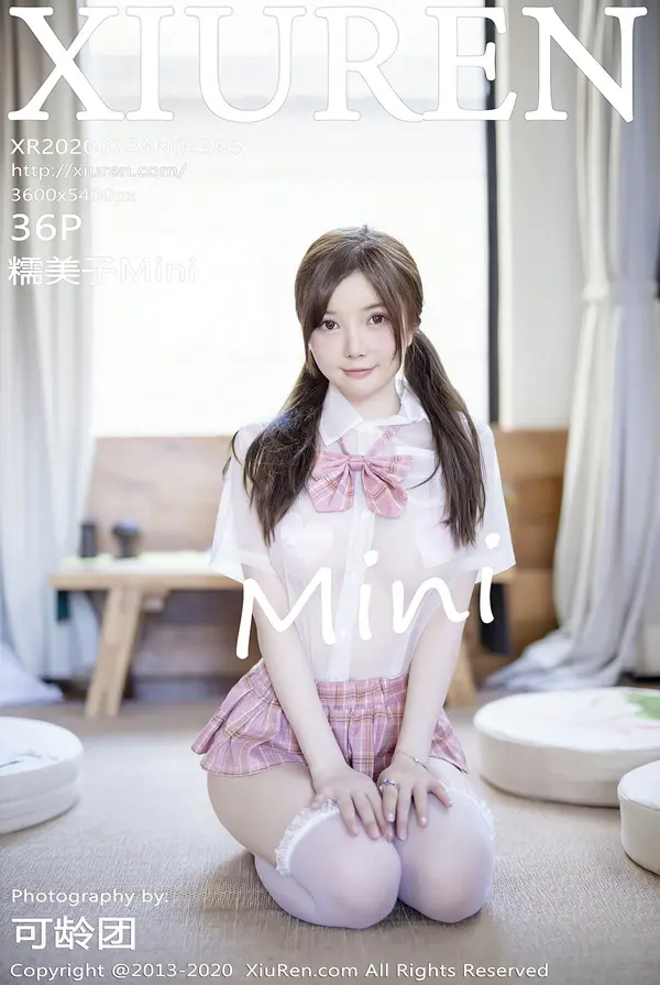Vol. 02365 糯美子Mini（37P）-妹子录-美女图片|美女写真 专注超高清美女图片分享网站