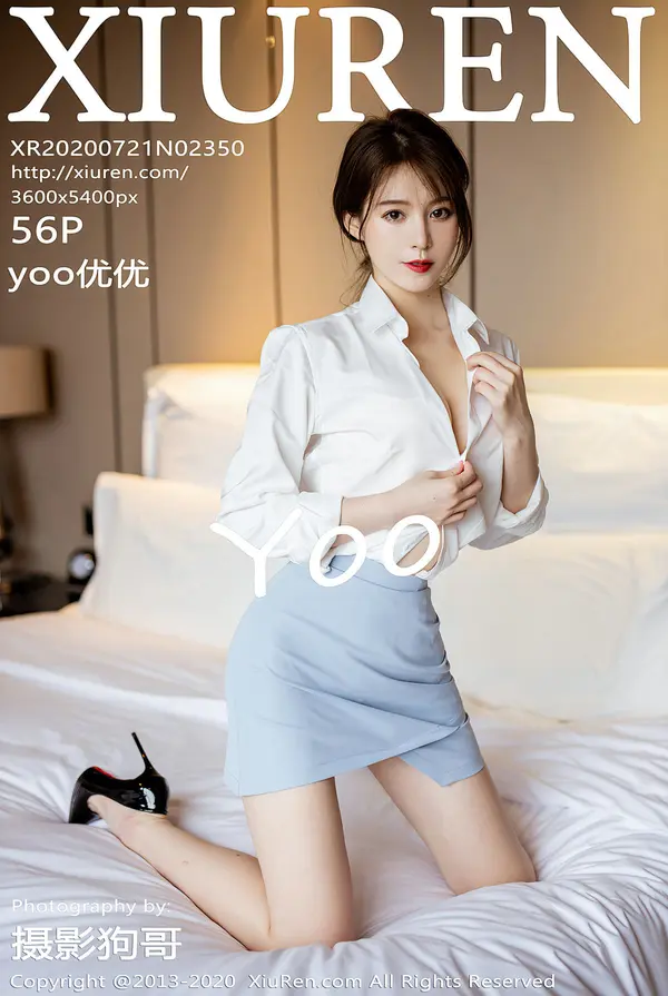Vol. 02350 yoo优优（57P）-妹子录-美女图片|美女写真 专注超高清美女图片分享网站